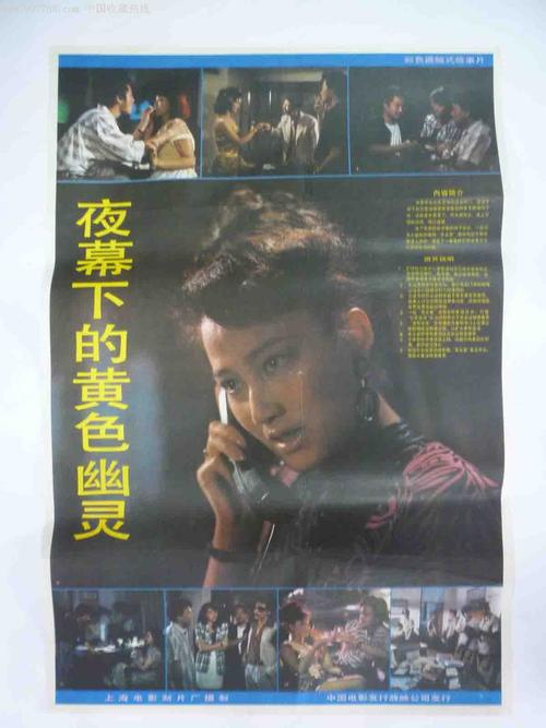 VatterottCollege学士毕业证